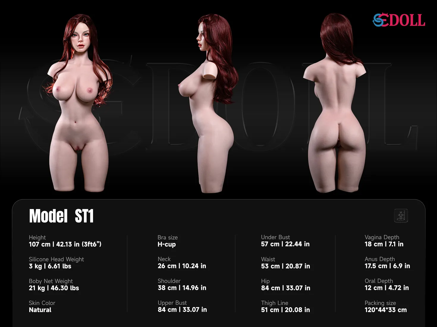 SE DOLL ST1トルソー フルシリコン製ラブドール