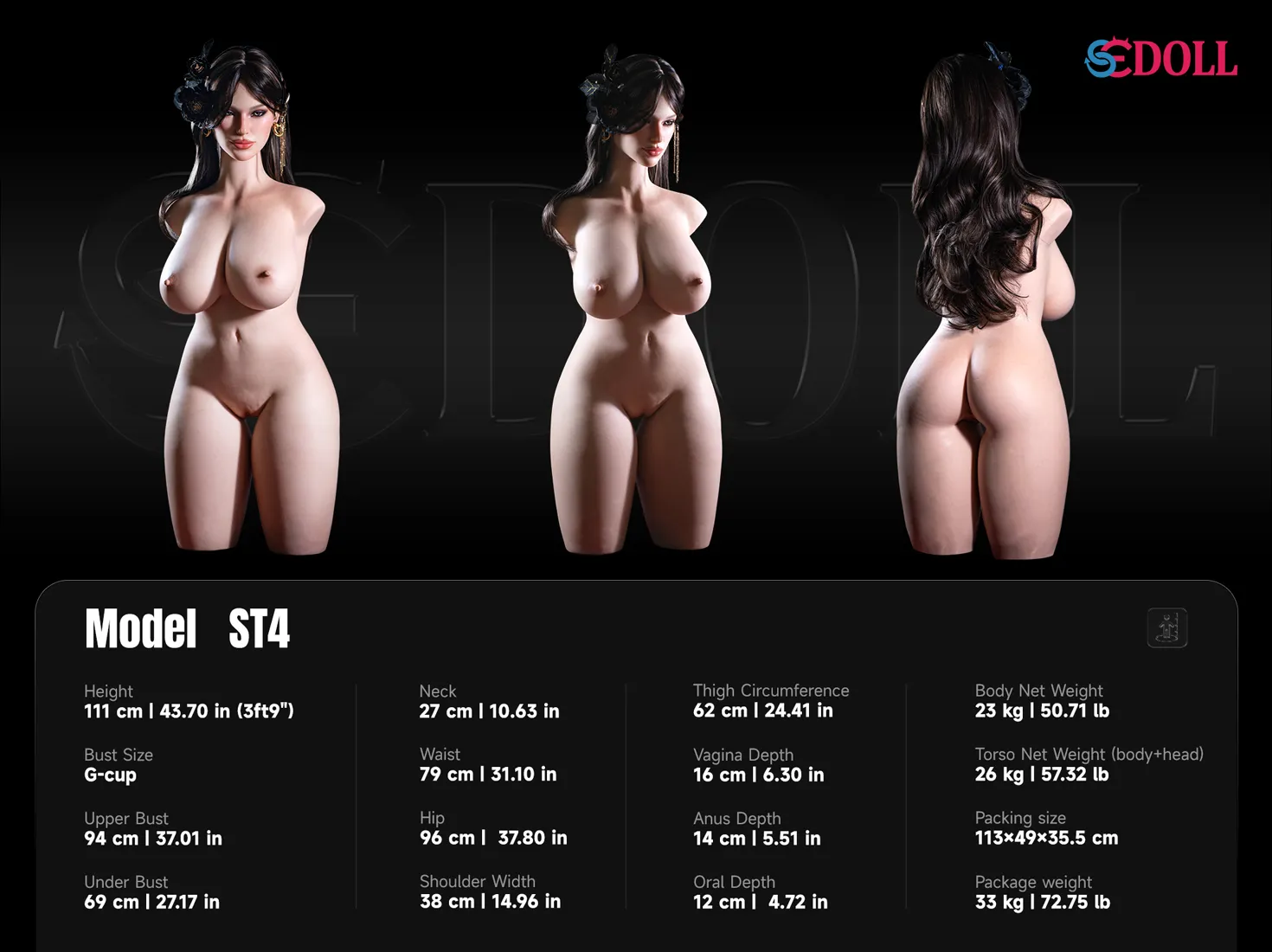 SE DOLL ST4トルソー フルシリコン製ラブドール