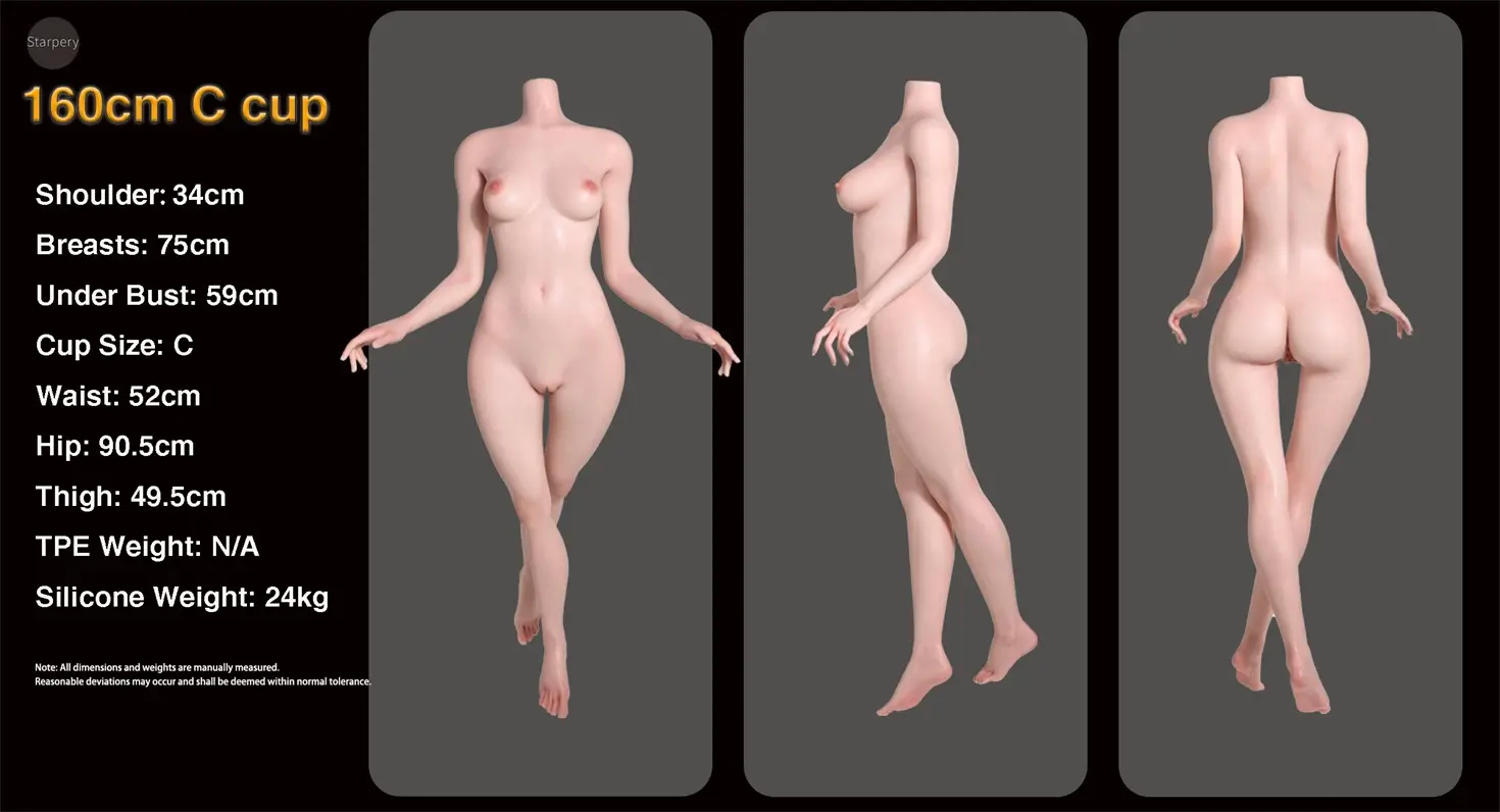Starpery 160cm体型ラブドールCカップ