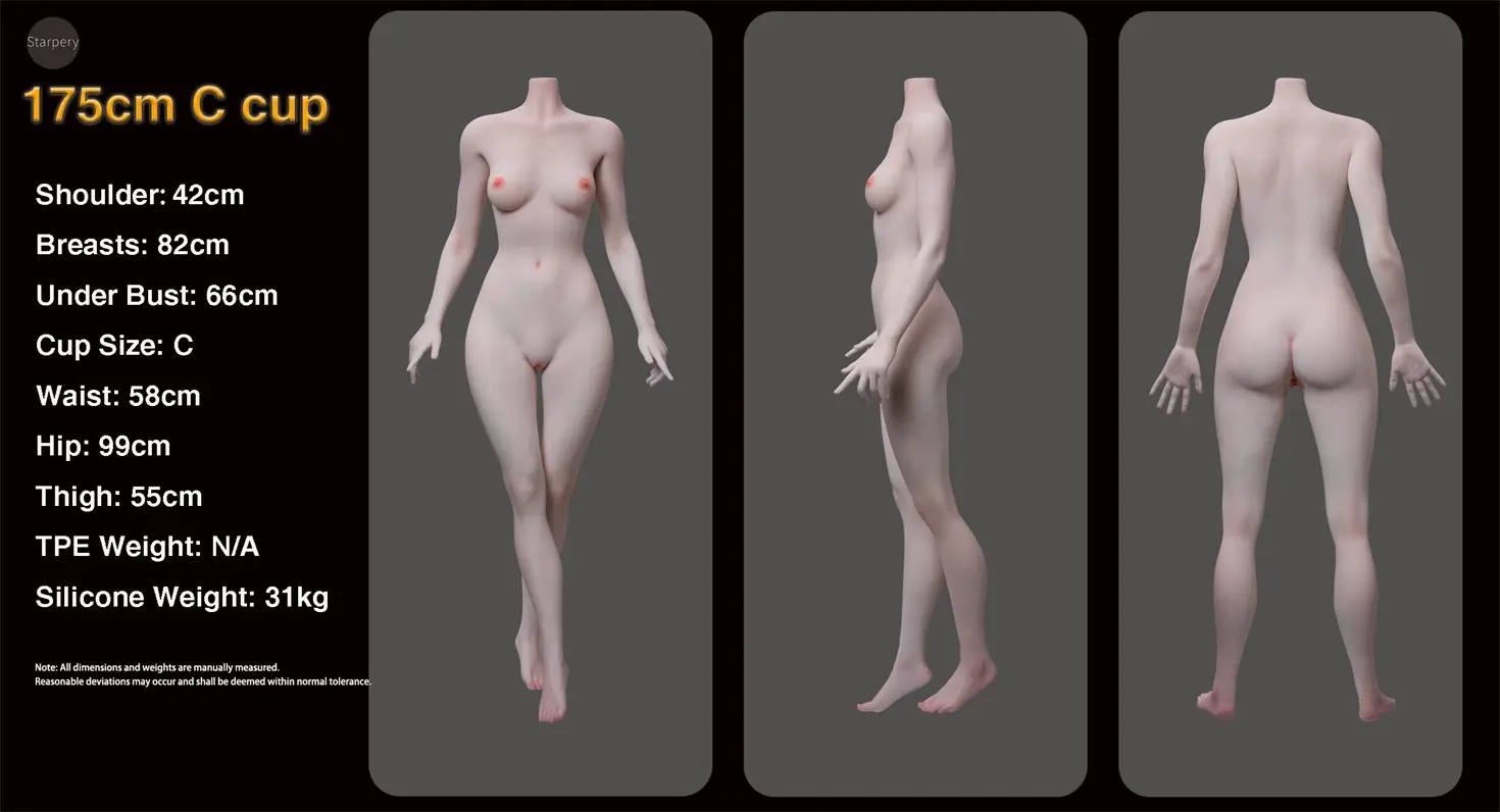 Starpery 175cm体型ラブドールCカップ