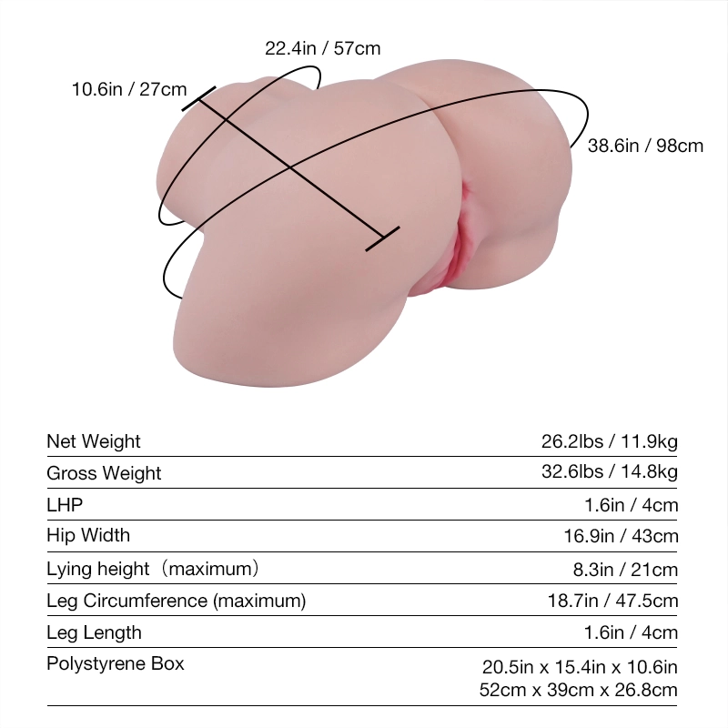 Tantaly kylieお尻リアルドール 