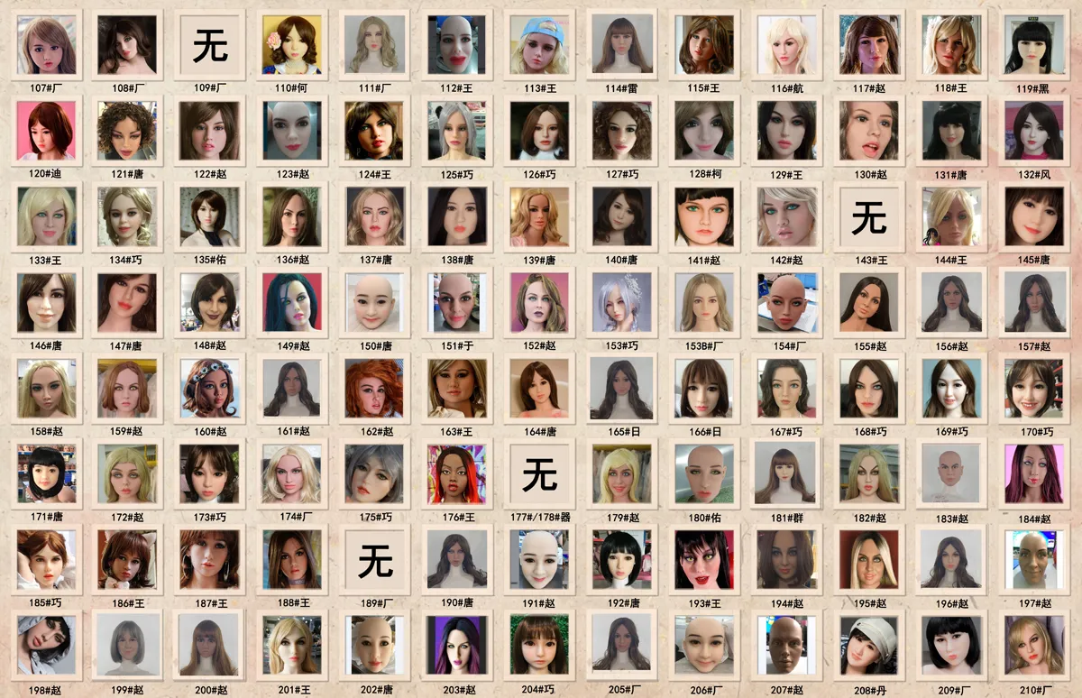 WM #106-#210ヘッド