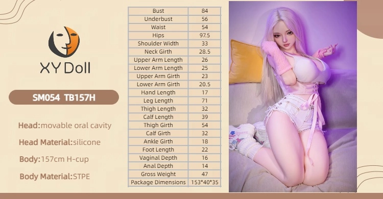 XYDOLL #SM054 157cmシリコンヘッド+STPEボディラブドール