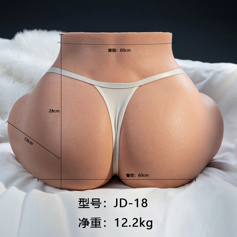 YouQDOLL #JD-18 お尻ラブドール