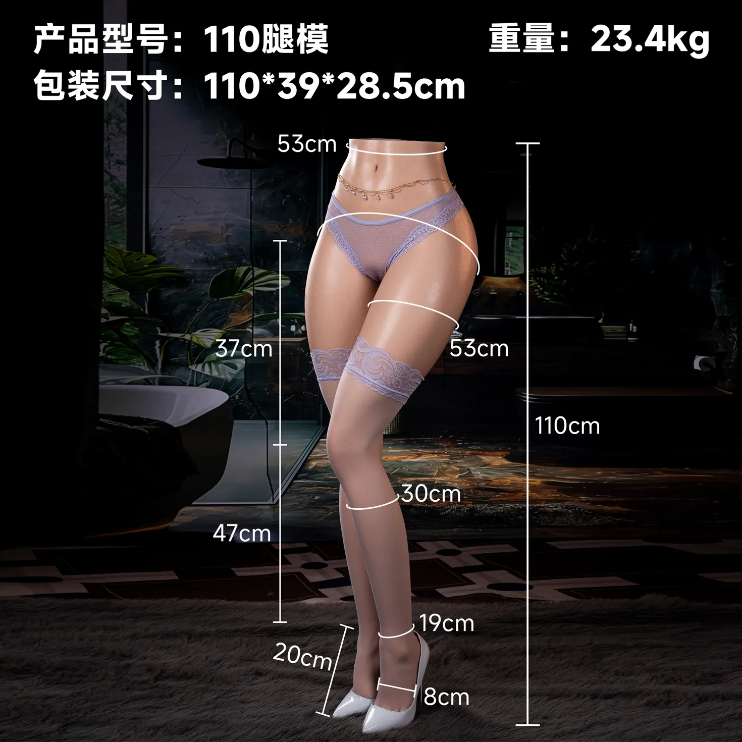 YouQDOLL #T110 美脚シリコン製ラブドール