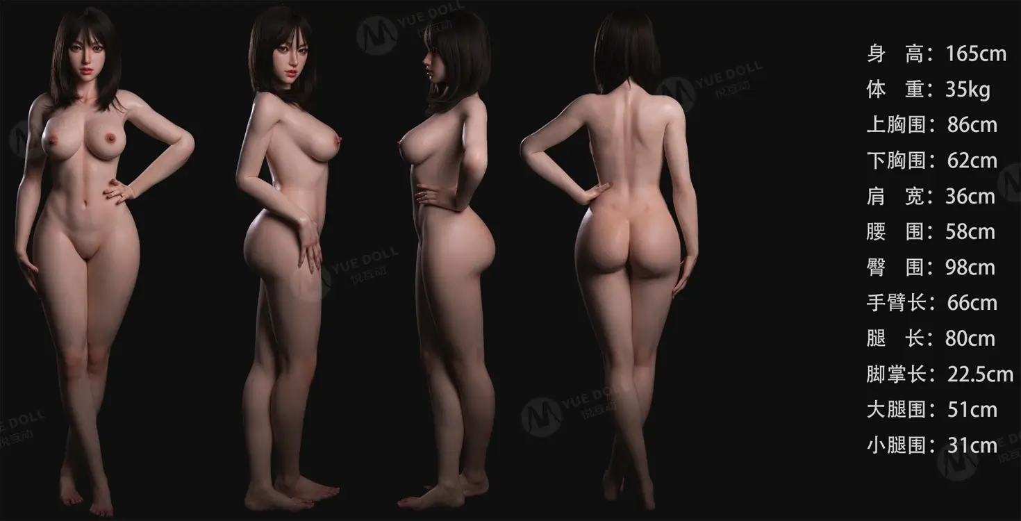 YUEDOLL 165cmフルシリコン製ラブドール