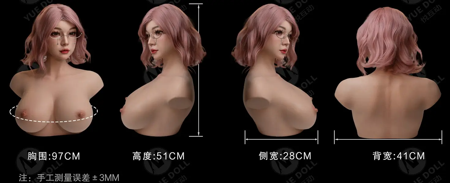 YUEDOLL 胸部台座フルシリコン製トルソーラブドール