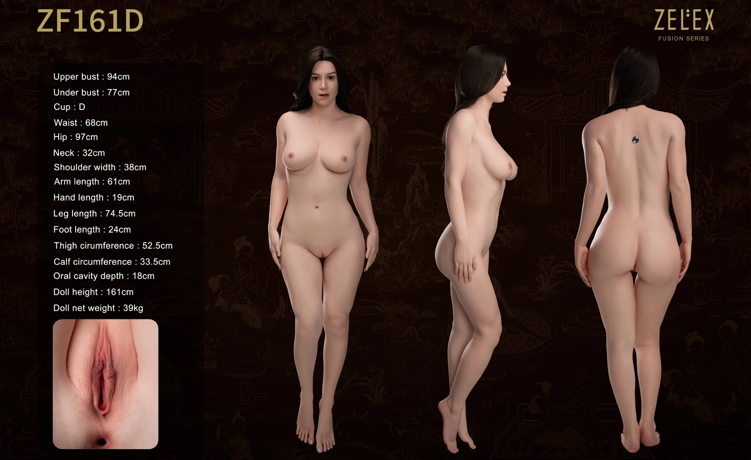 ZELEX DOLL ZF161Dラブドール サイズ
